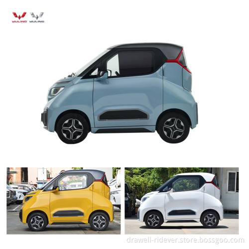 Китайский производство 2021 Wuling Nano EV Car Door